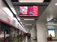 -东街口(地铁站)