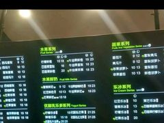 -O2鲜榨果汁(苏州龙湖狮山店)