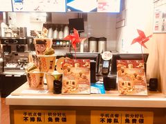 -麦当劳(中山八路店)