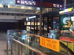 -星巴克(成都机场T2店)