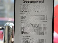 -2326 Coffee Roaster咖啡豆可选店(林肯公园店)