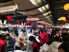 -胖东来生活广场(健康路店)