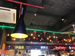 大堂-炉果海鲜自助烤肉主题餐厅(浦沿店)