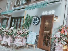 -春风·有糖(崇宁路店)