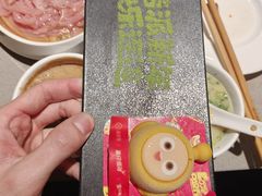 -海底捞火锅(崇文门新世界百货店)