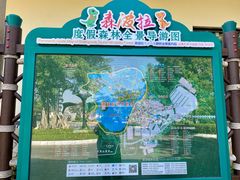 -佛冈森波拉度假区