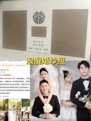 -雪中彩影婚纱摄影·品控旗舰店