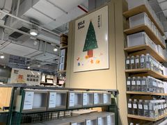 -MUJI无印良品(恒力MALL店)