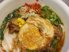 -易裕和·长沙米粉(竹塘西路店)