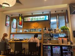 大堂-沼津港渔市(宏伊国际广场店)
