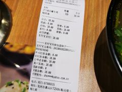 -小杨生煎(萧山机场店)
