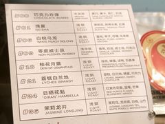 -Dogi&kiki Coffee(中心商务大厦店)