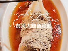 -黄家老店(大梁路店)