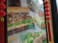 -赛百味SUBWAY(高新店)