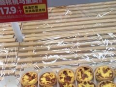 -味多美蛋糕(六里桥店)