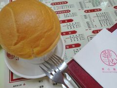 -香港華心糖水鋪(南西总店)