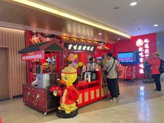 -皇庭广场(福华三路店)