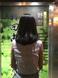 点击看大图 -藤野造型·专业烫染店
