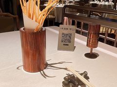 -桂满陇·海市蜃楼·黑金(国金店)