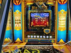 -天天玩X秋葉原日系动漫游戏中心