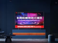 -红瓜子 影视后期 摄影摄像设计 新媒体运营技能培训(宝安校区)