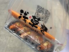 -無忧浅草君·洋风料理(下沙宝龙二期一店)