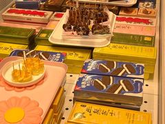 -好利来(鲁谷店)