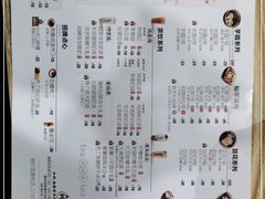 -鲜芋仙(南开大悦城店)