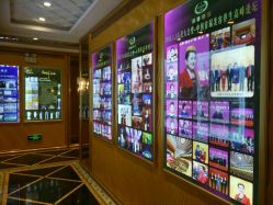 -莎蔓莉莎美容会所