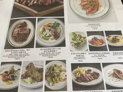 -1981牛排西餐厅(海信店)