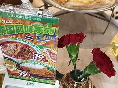 -悦荟牛排餐厅(萨尔图万达店)