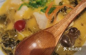 Ancient-Style Sour Cabbage Fish Rice Noodles