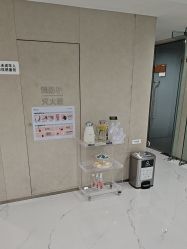-Yestar艺星整形美容医院