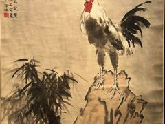 -徐悲鸿纪念馆