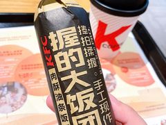 -肯德基(茂业店)