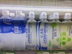 -婕妮璐超市(北京棕榈泉生活广场店)