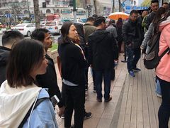 -鲍师傅糕点(江苏路店)