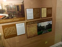 -上海孙中山故居纪念馆