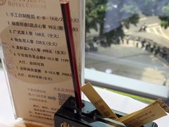-御彩酒家(东风东路店)