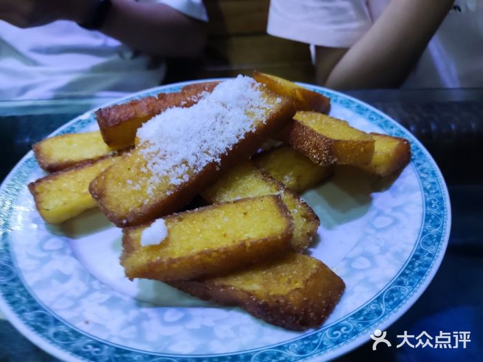 三子下水馆(南十四道街151号店)图片