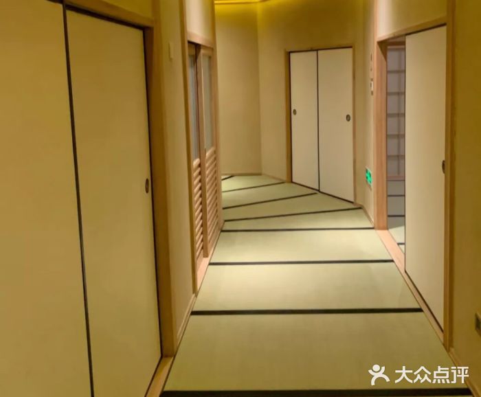 盘古七星酒店·京都怀石花传日餐厅图片