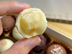 -Laderach 莱德拉(上海环贸iapm店)