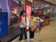 -禄鼎记·多口味酸菜鱼(凯德广场店)