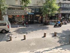 酒店门口外-汉庭(天津滨江道步行街店)