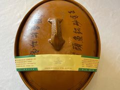 -天目缘餐厅