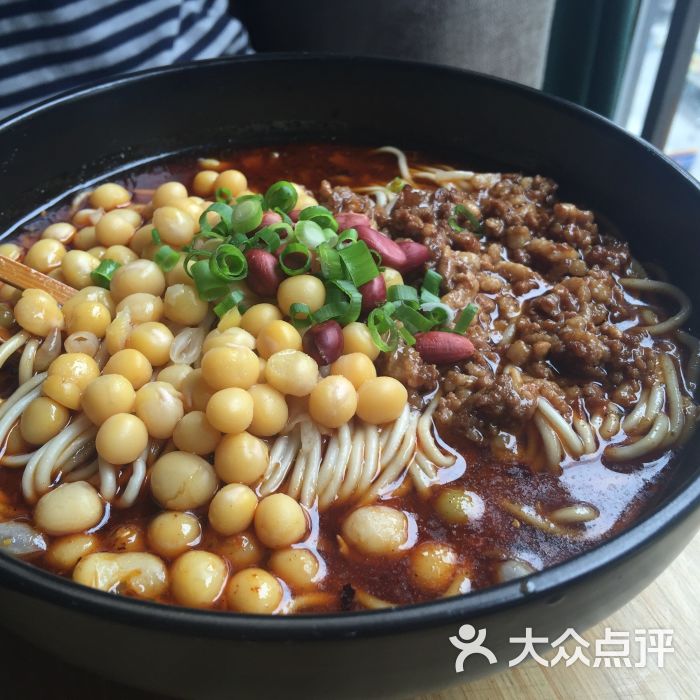 圖味小面-豌豆雜麵-菜-豌豆雜麵圖片-西安美食-大眾點評網