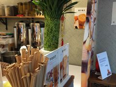 -九秋茶铺(三里屯店)