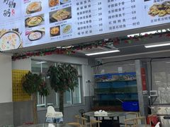 -林记潮汕海鲜砂锅粥(平潭店)