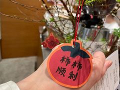 -代数学家algebraist(苏州中心店)