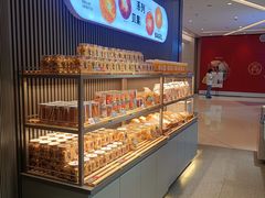 -面包新语(龙湖·西宸天街店)